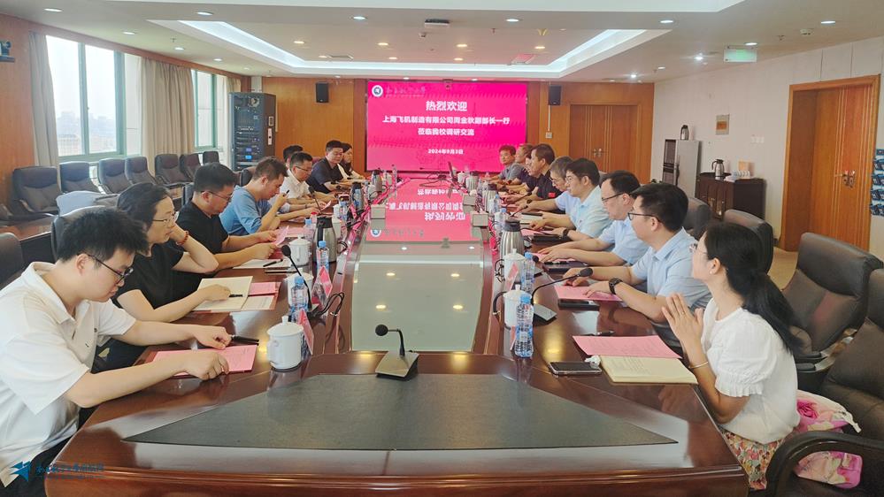 微信图片_20240906100854_副本.jpg