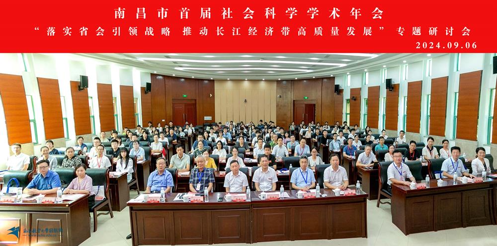 微信图片_20240909155914_副本.jpg