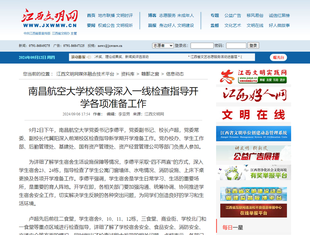 image(11).png