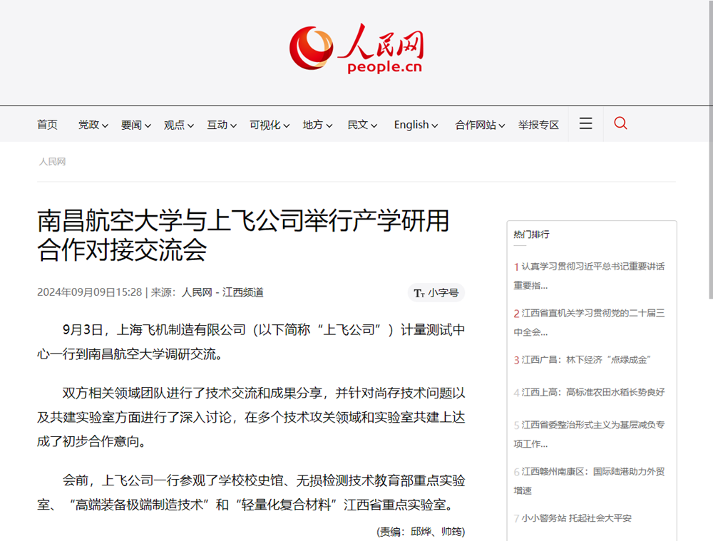 image(13).png