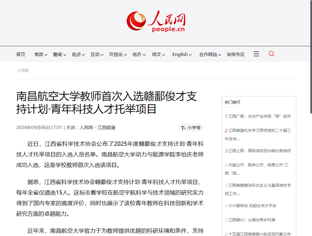image(14).png