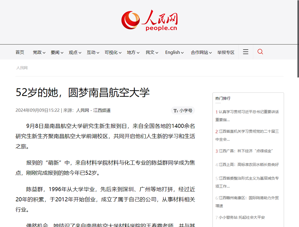 image(15).png
