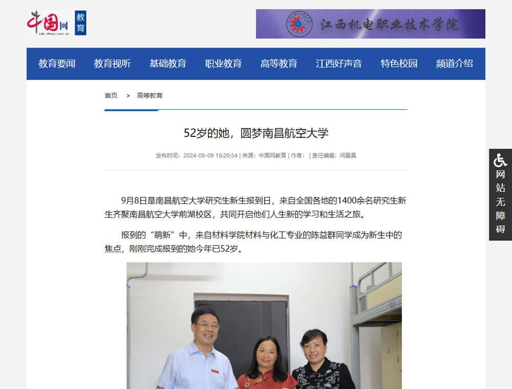 image(16).png