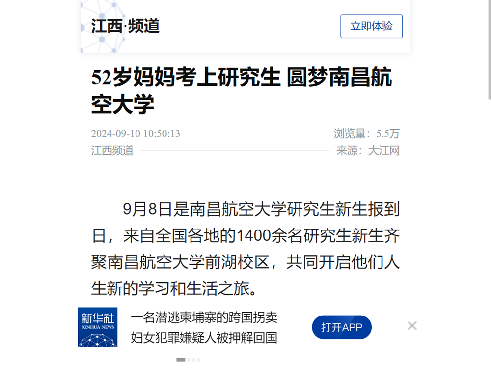 image(17).png