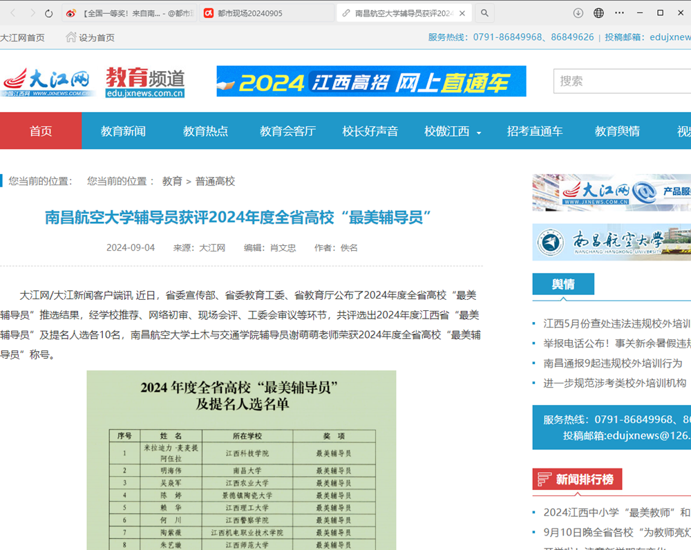 image(3).png