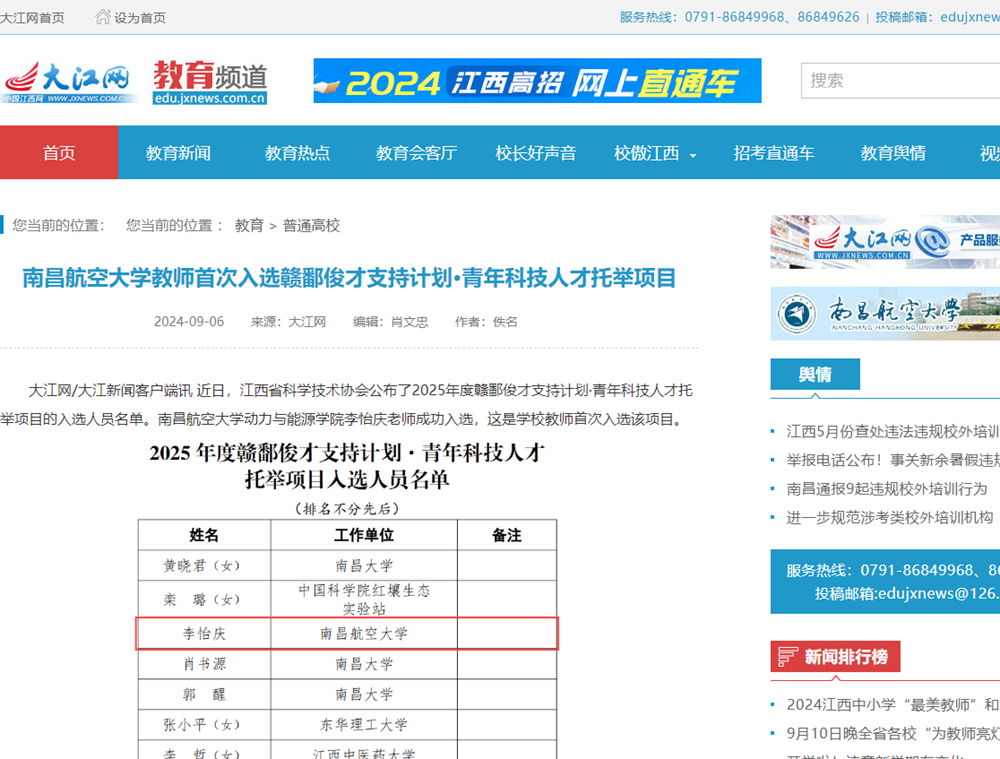 image(6).png