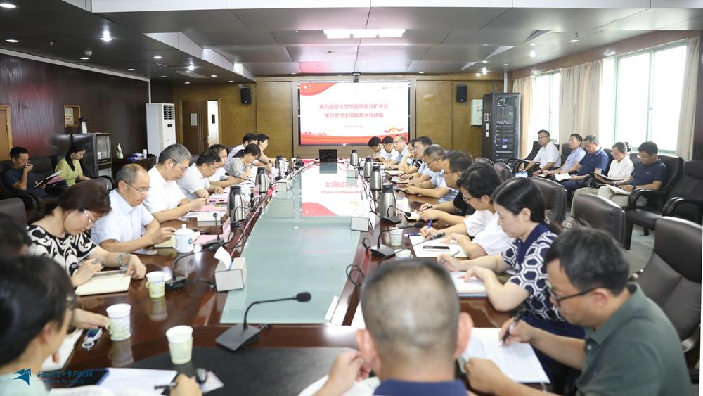 微信图片_20240914175646_副本(1).jpg