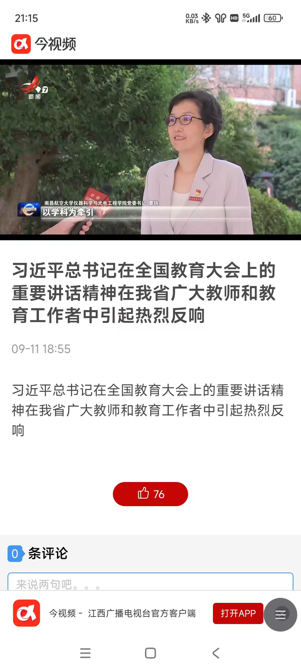 image(4).png