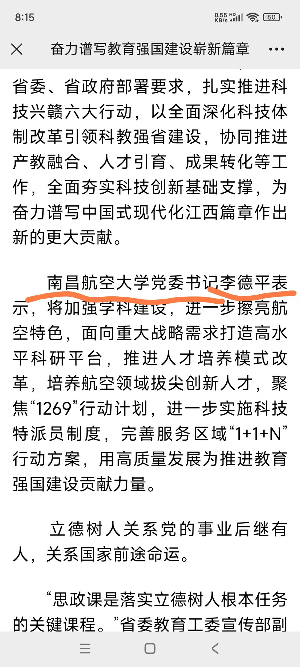 image(8).png