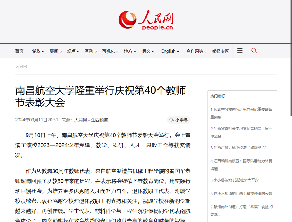 image(9).png