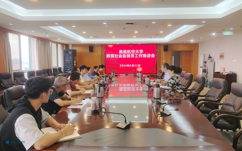 微信图片_20240923153450_副本.jpg