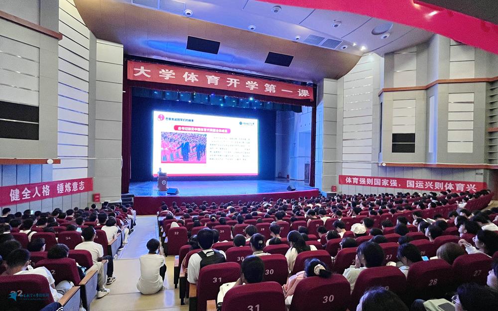 微信图片_20240927154810_副本.jpg