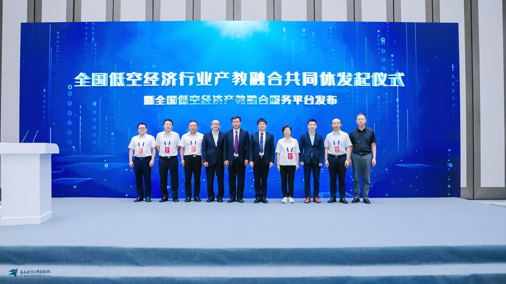 微信图片_20240927165357_副本.jpg