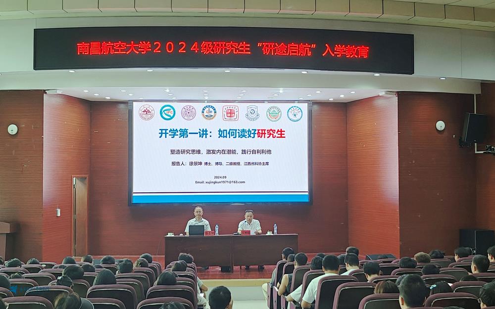 942fea51fe58ee50e25d3d82efca76c_副本.jpg