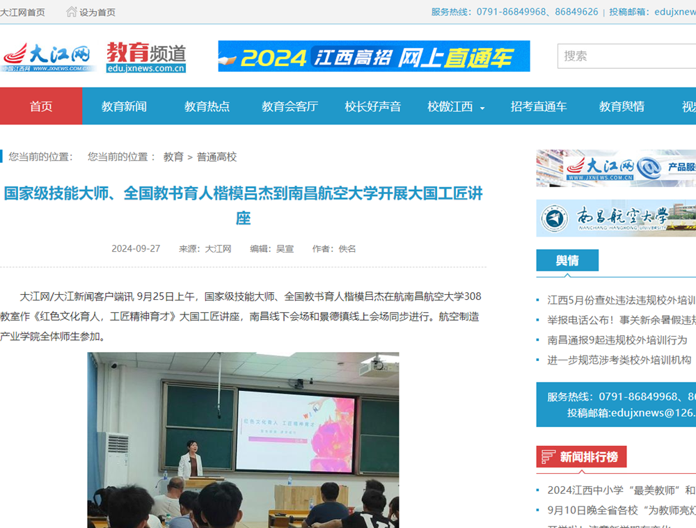 image(10).png