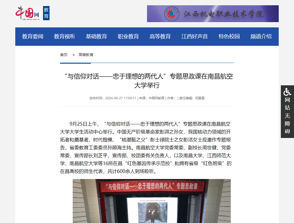 image(16).png