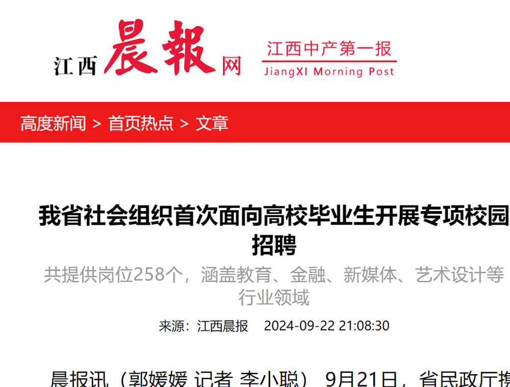 image(2).png