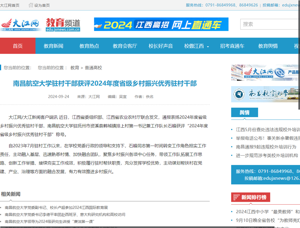 image(6).png