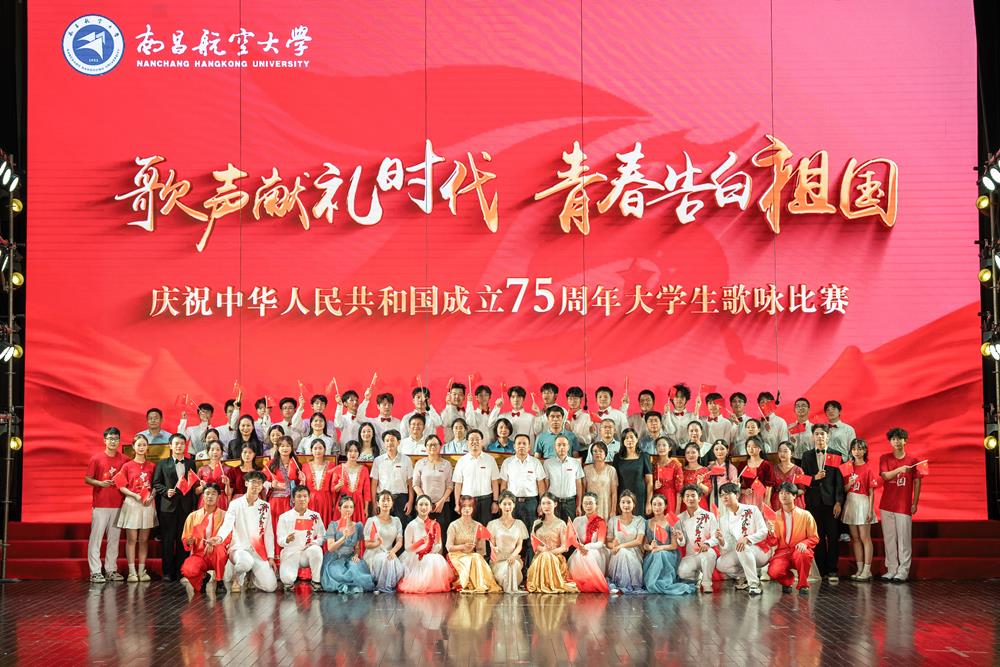 合影.jpg