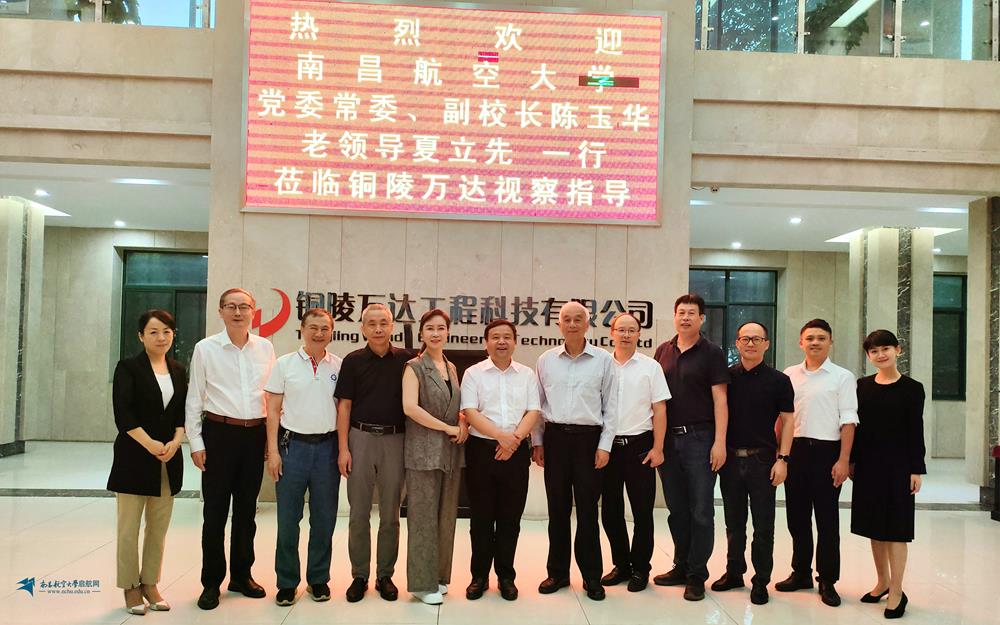 微信图片_20240930162428_副本.jpg