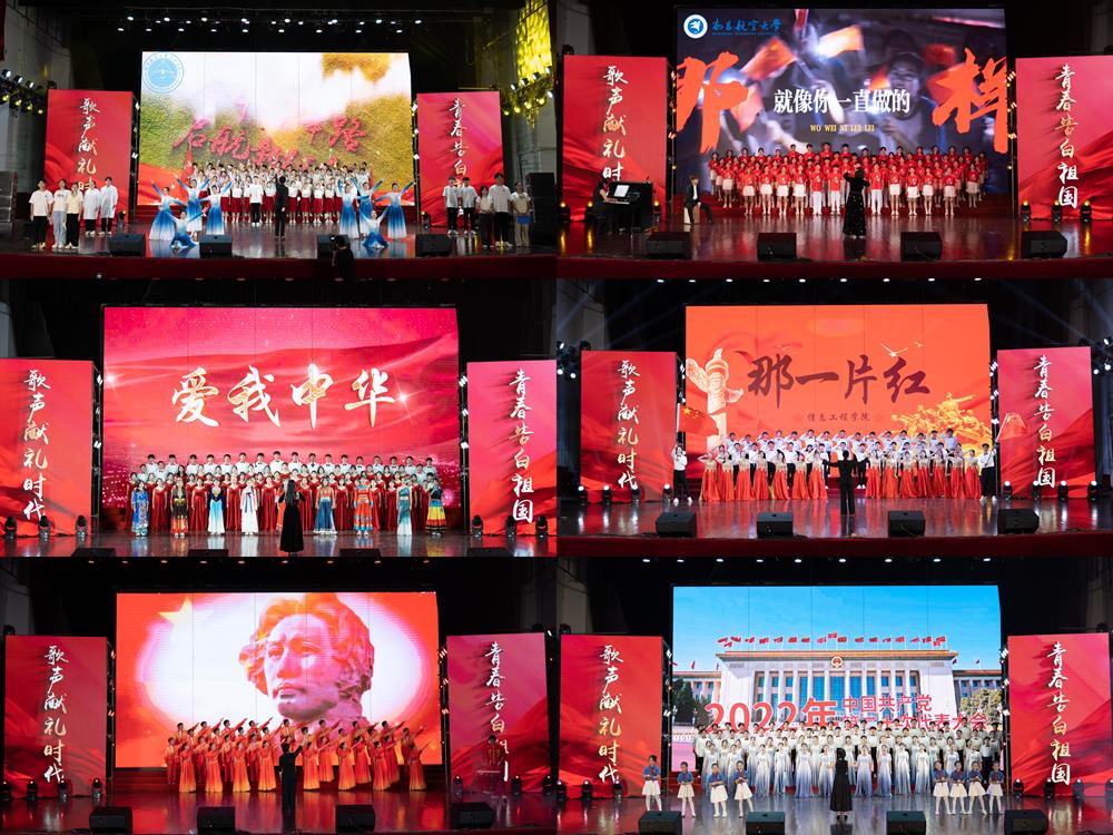 演出照片.jpg