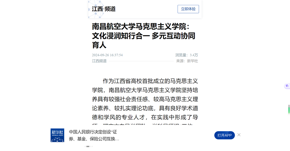 image(1).png
