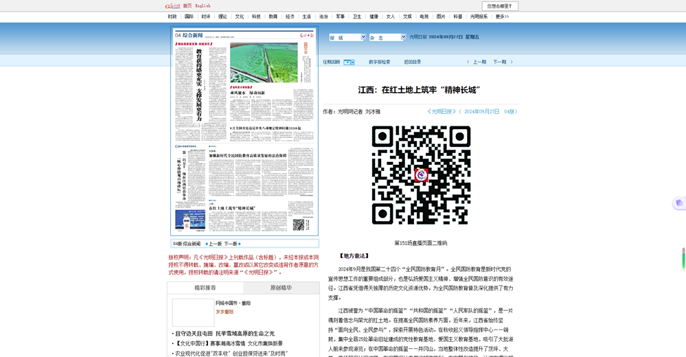 image(4).png