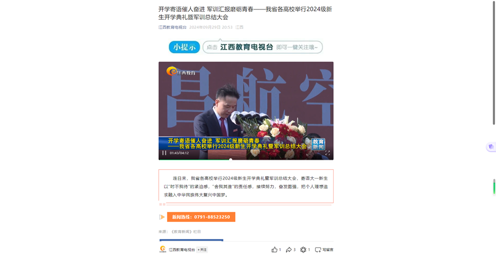 image(6).png