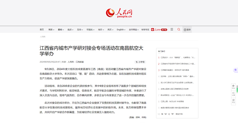 image(14).png