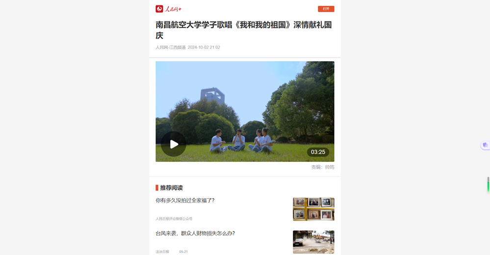 image(15).png