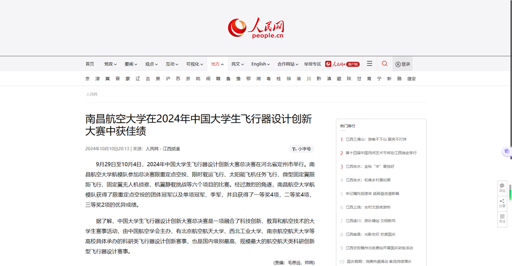 image(16).png