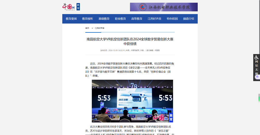 image(4).png