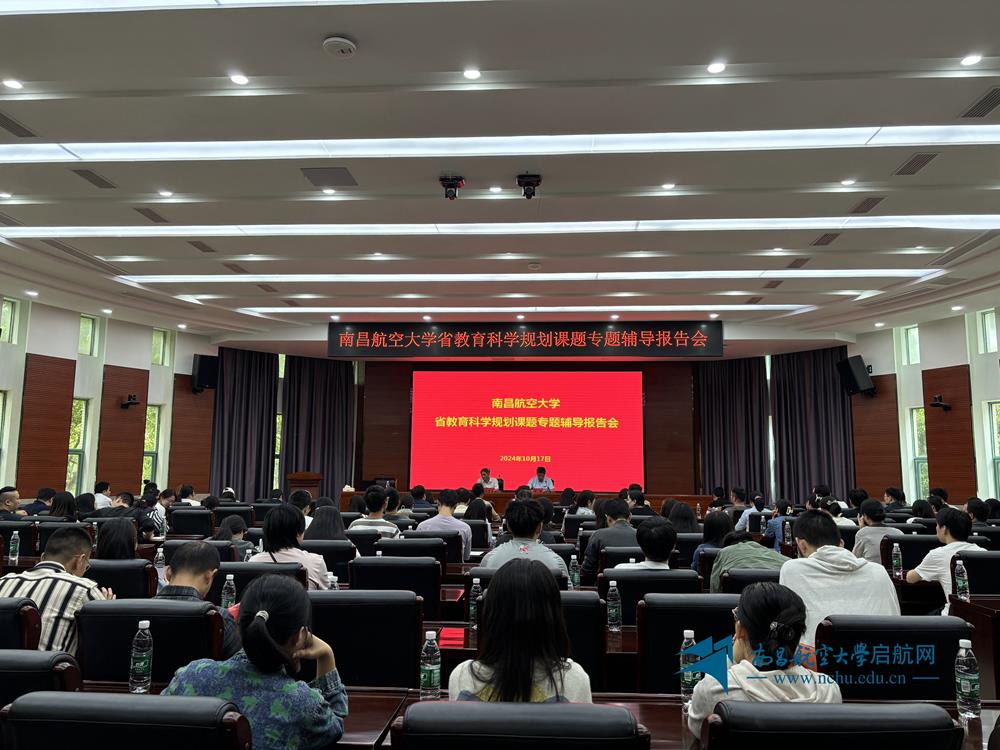 微信图片_20241018144136(1)(1).jpg