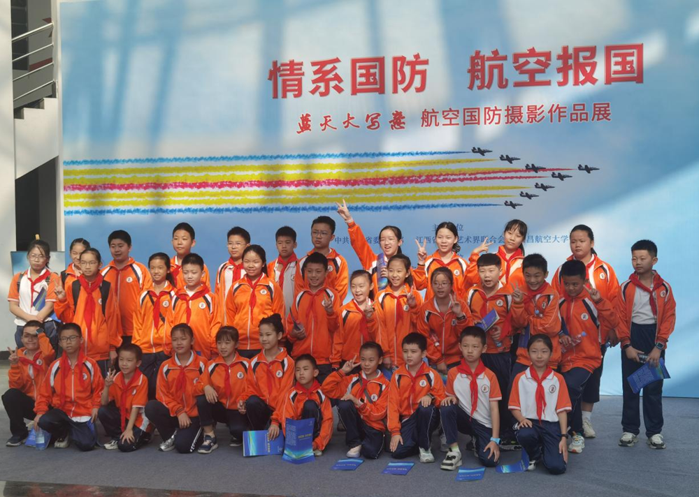 图片1(2).png