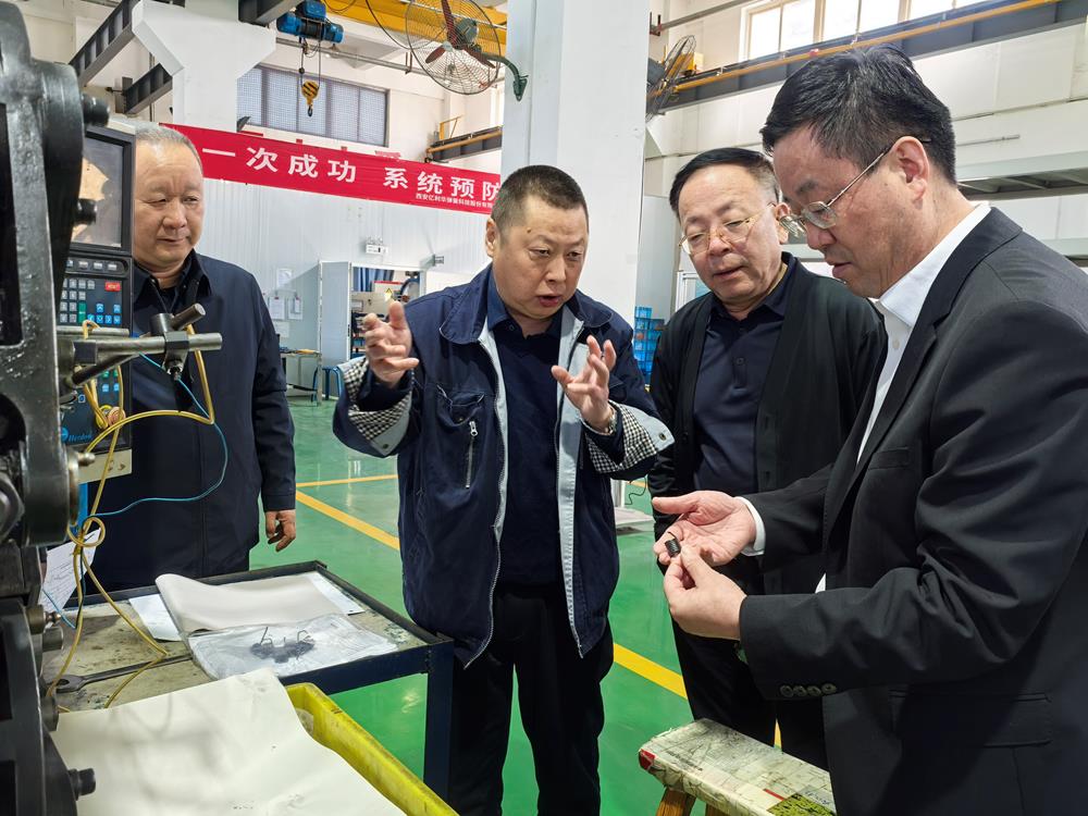 校友企业亿利华弹簧.jpg