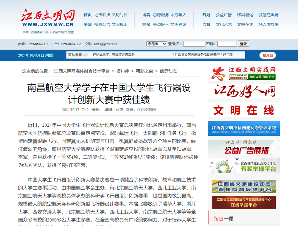 image(4).png