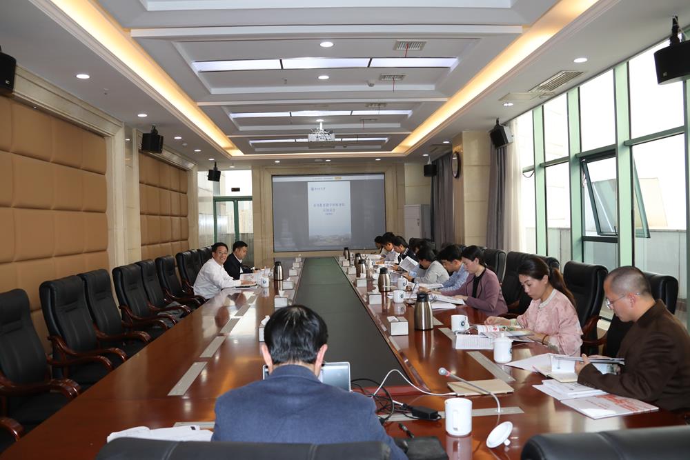 微信图片_20241031165323.jpg