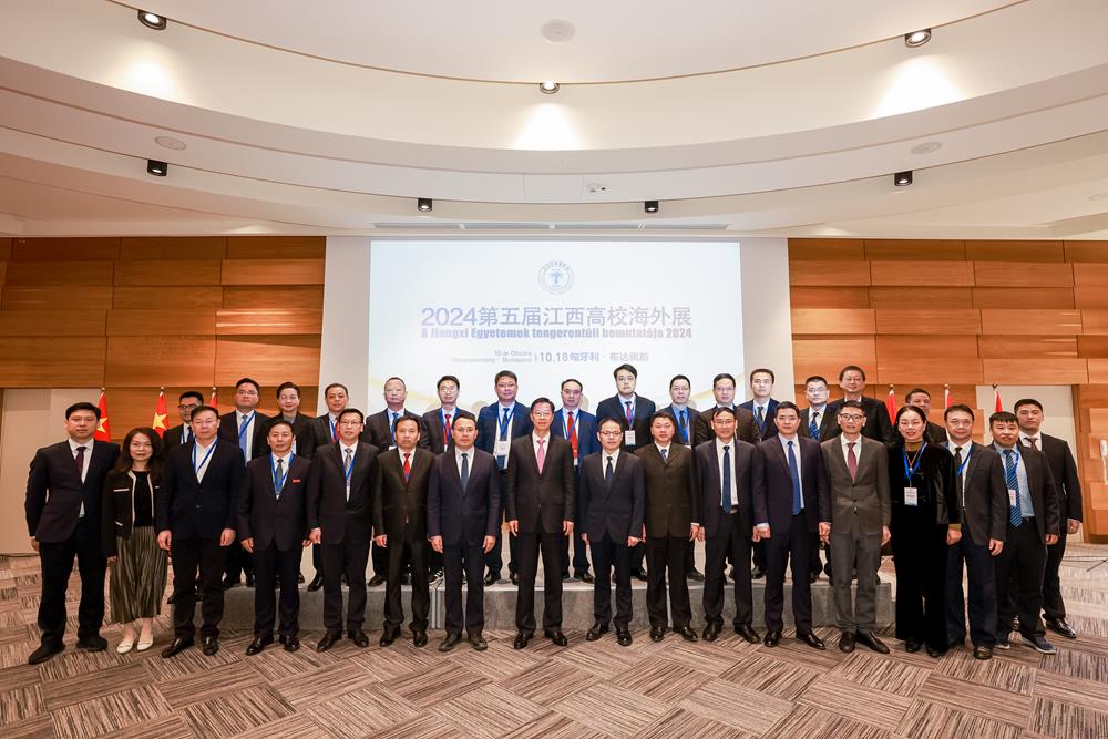 微信图片_20241101143912.jpg