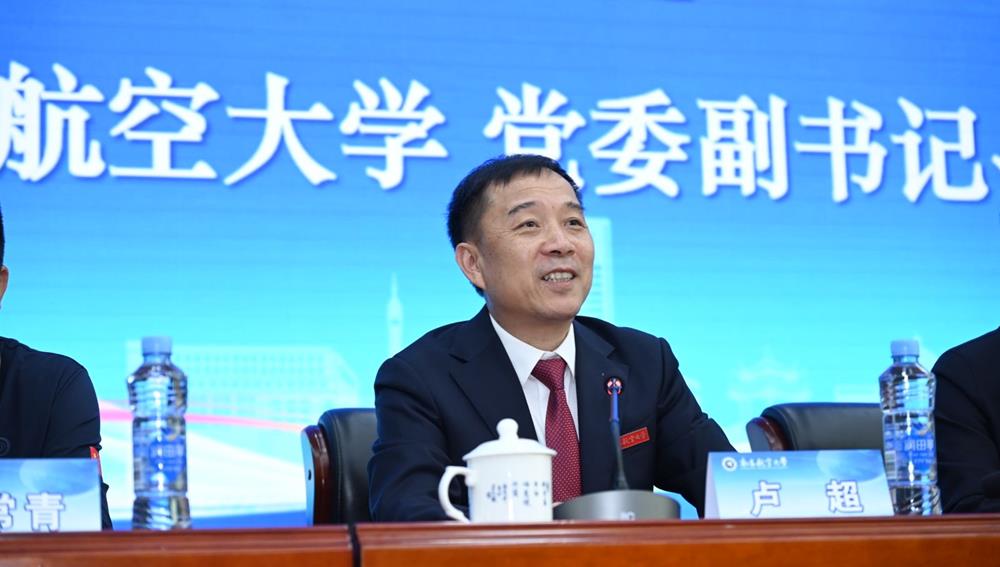 2校长致辞3.jpg