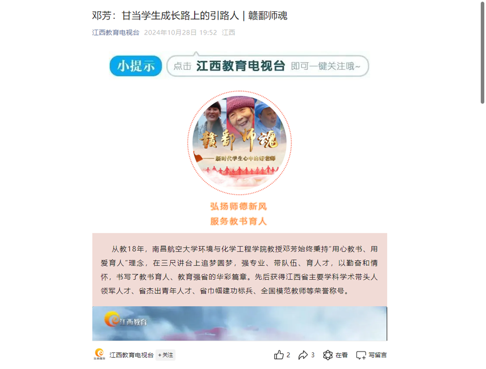 1730775718300.png