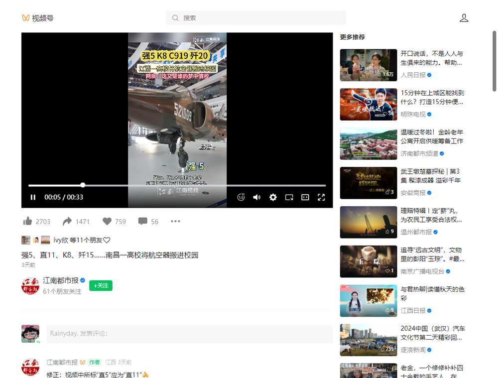 image(11).png