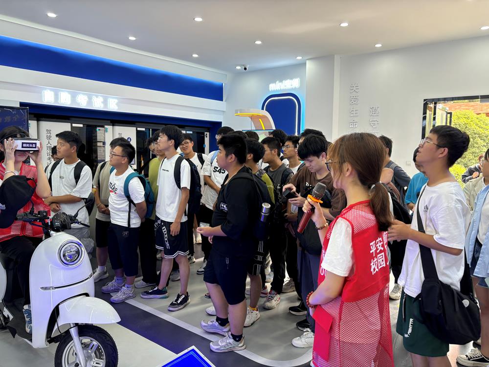 微信图片_20241107165836(1).jpg