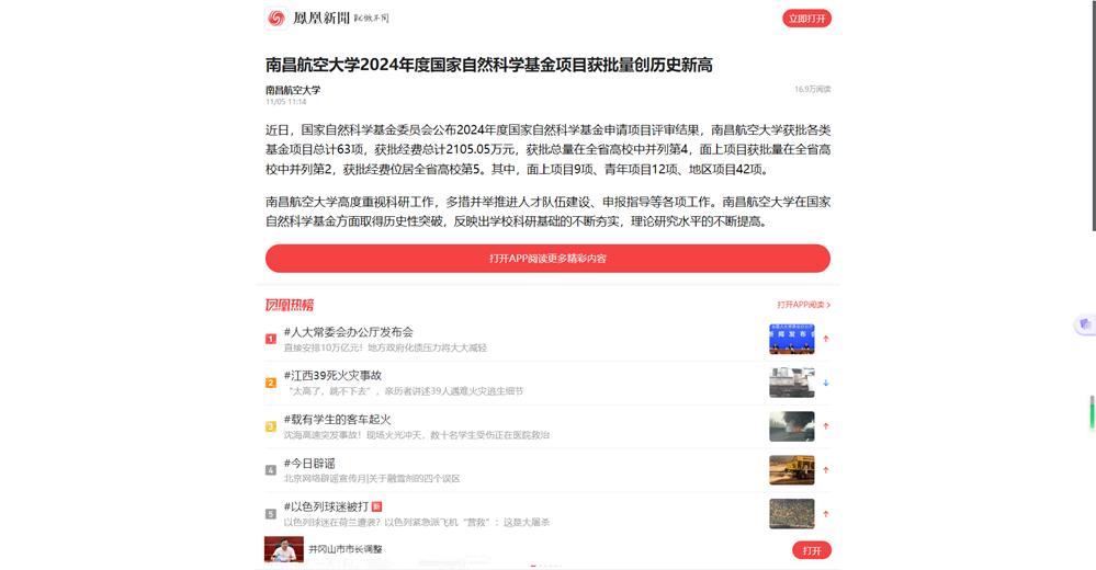 image(11).png