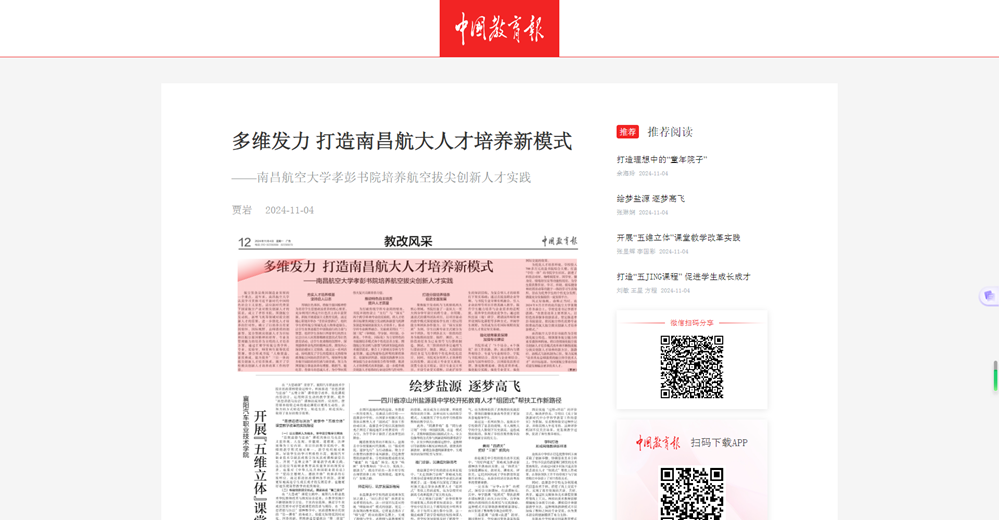 image(9).png