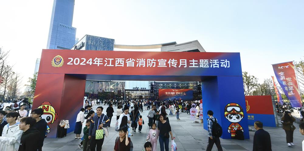 微信图片_20241108100351.jpg