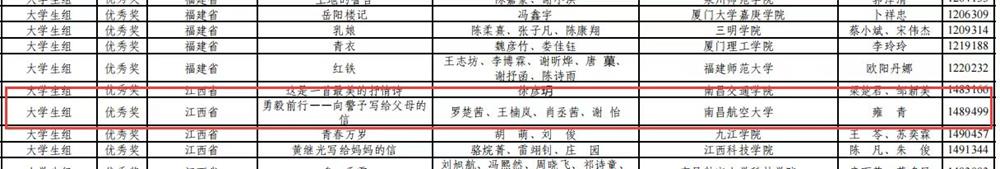 微信图片_20241108100931.jpg
