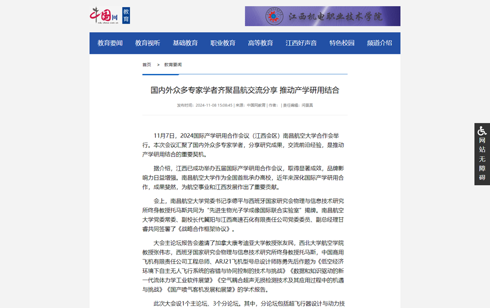 image(12).png