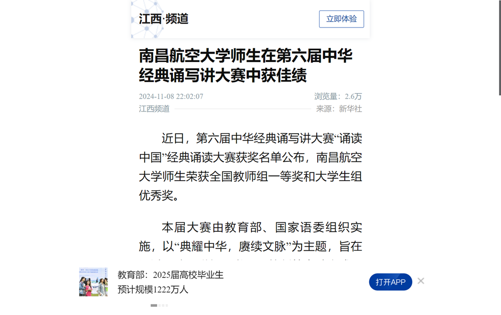 image(13).png