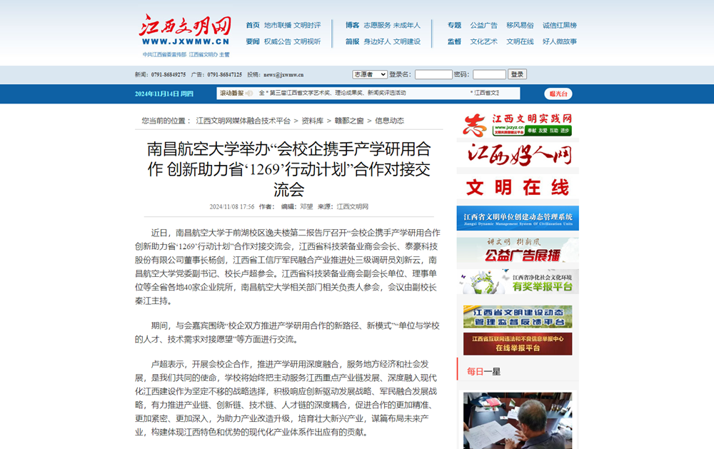 image(16).png