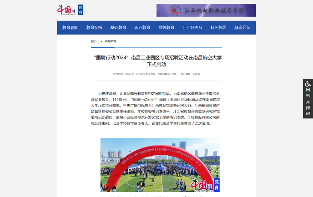 image(19).png